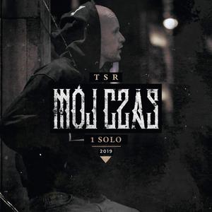 Odpad (feat. Zielina LDL, Dawid OS, Raiza DWZ & Jackson LS)