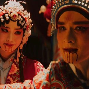 一眼一生（Enemy民国篇-梨园双星）