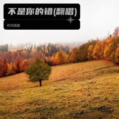 女人也很累