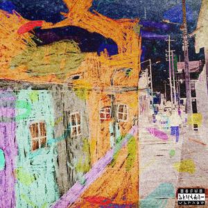 מזמן (סגירה)