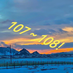 柒（prod by Kumark）