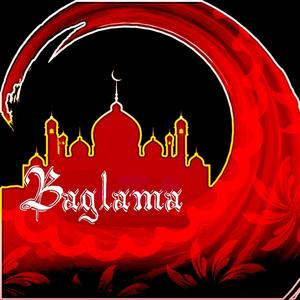 Baglama