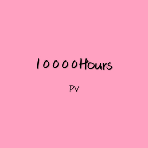 10000Hours