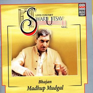 Mori Lagi Lagan Guru Charan