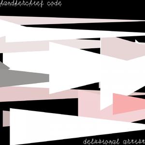 a nefarious narration of the night we never knew