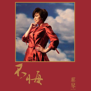 给电影人的情书