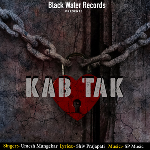 Kab Tak
