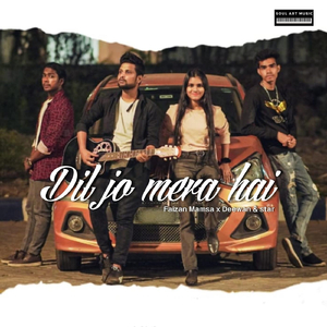 Dil Jo Mera Hai