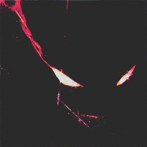 HUSH! (feat. REMORSE)