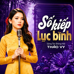 Số Kiếp Lục Bình