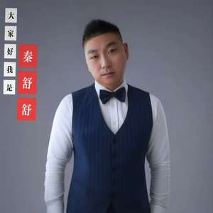 若我的爱让你感到慌张