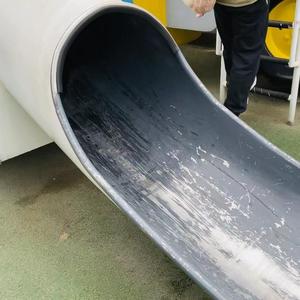 2.25 prod.by.Mocookie