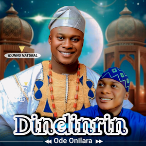 Dindinrin Ode Onilara