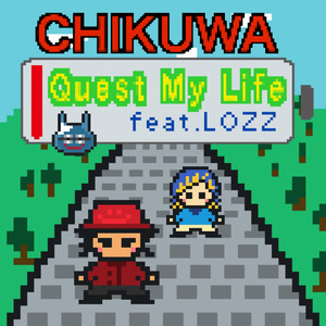 Quest My Life (feat. LOZZ)