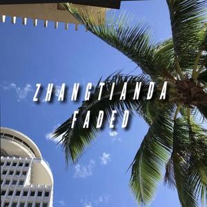 ￰-Faded（ISZTD remix）