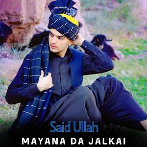 Mayana Da Jalkai
