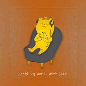 soothing jazz music