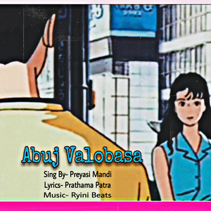 Abuj Valobasa (Acoustic Version)