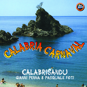 U rock du pacciu i me nannu