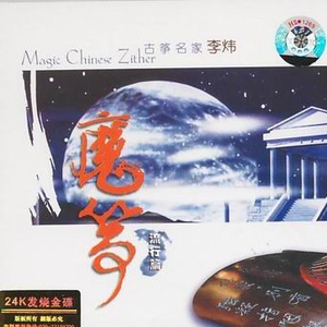 一起走过的日子