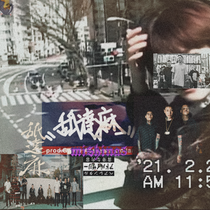 [free]100MILLIONS'舐達麻 x GREEN ASSASSIN DOLLAR type