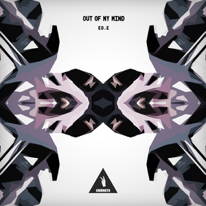 Out of My Mind