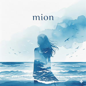 潮騒のMelody ~澪音（みおん）~