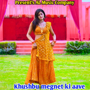 Khusbhu Megnet Ki Aave