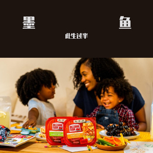 生活处处有你的影子