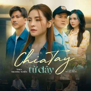 Chia Tay Từ Đây