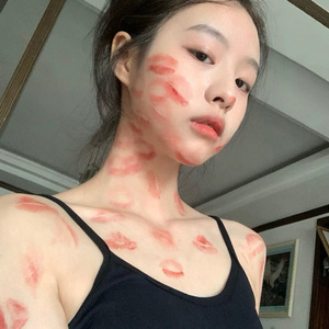 庄心妍-有爱就不怕（DJ抖音热播）