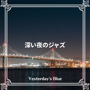 The City of the Dawn