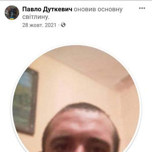 поки ти можеш робити сальто