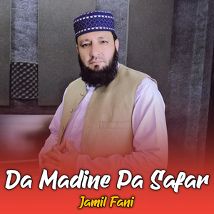 Da Madine Pa Safar