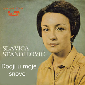 Ti sigurno pamtis moje vrele ruke
