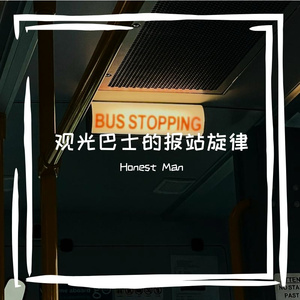 星子坠入湖面的瞬间