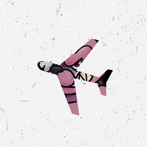 Никто не нужен