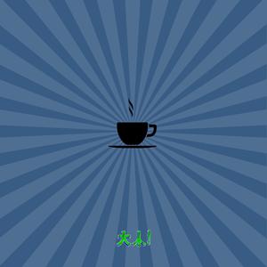 Kathe´s Groove (feat. Ale Waranqa, Lucia Velarde & Beatriz Velarde) (Acoustic)