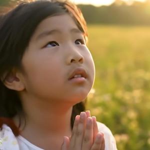 그대만으로 충분해요