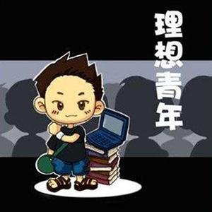 一直等你（翻自 陈琼）