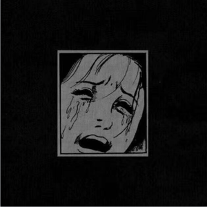 今天你丧了吗
