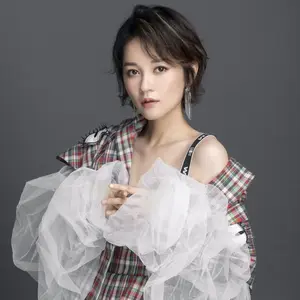 不再联系 (DJ小鱼儿版)