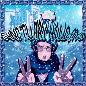 Can U Hear Me (feat. Palm Trees)