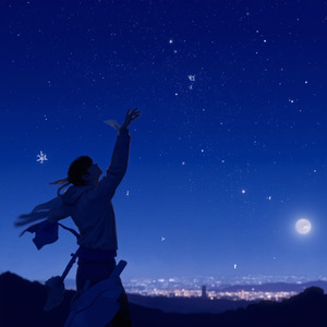 私の彼はこんにちは