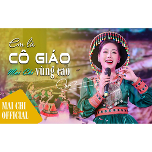 Em Là Cô Giáo Vùng Cao