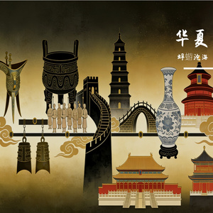 天命玄鸟，降而生商