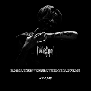 冷战（prod .by Z FORE)