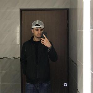 Oseille (feat. theskybeats)