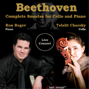Sonata No. 2 in G Minor, Op. 5 No. 2: I. Adagio sostenuto e espressivo