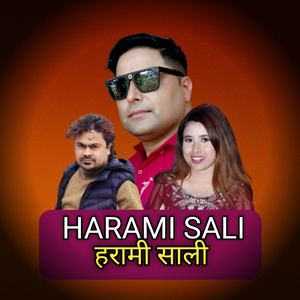 HARAMI SALI
